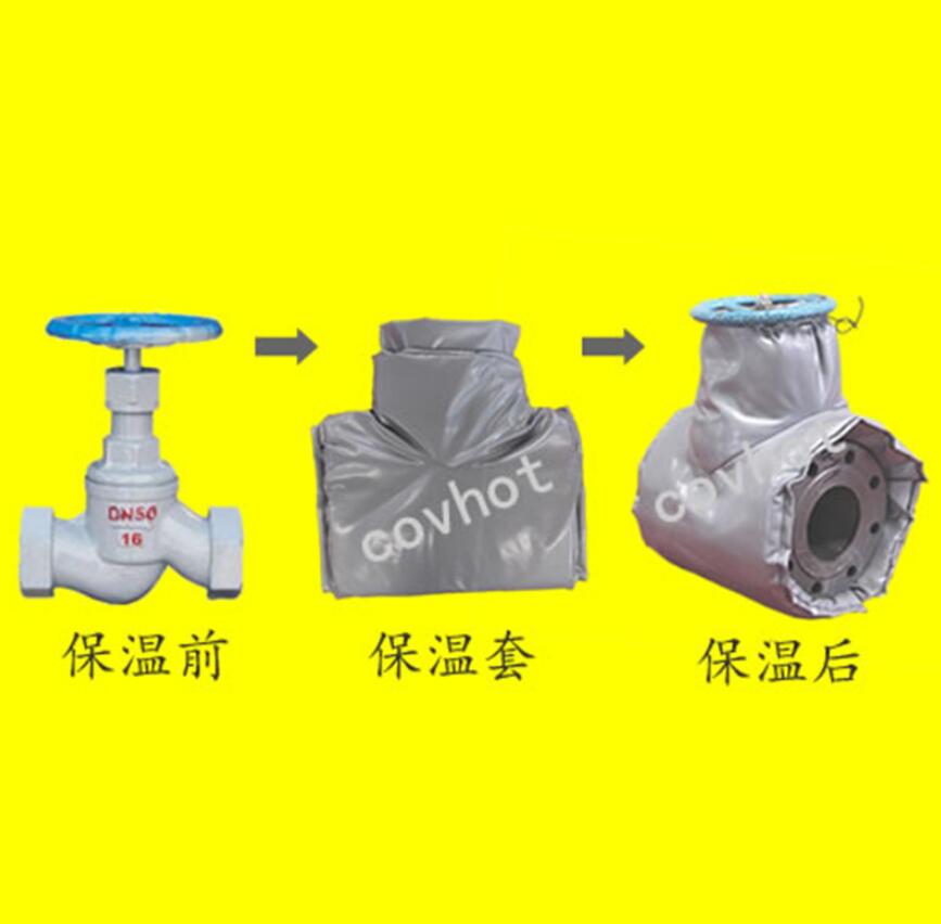 <a href=http://m.dearbornperformance.com/e/tags/?tagname=%E4%BF%9D%E6%B8%A9%E9%9A%94%E7%83%AD target=_blank class=infotextkey>保溫隔熱</a>套,閥門(mén)