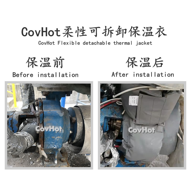 PTFE<a href=http://m.dearbornperformance.com/e/tags/?tagname=%E4%BF%9D%E6%B8%A9%E5%A5%97 target=_blank class=infotextkey>保溫套</a>,耐酸堿<a href=http://m.dearbornperformance.com/e/tags/?tagname=%E4%BF%9D%E6%B8%A9%E5%A5%97 target=_blank class=infotextkey>保溫套</a>,化工<a href=http://m.dearbornperformance.com/e/tags/?tagname=%E8%AE%BE%E5%A4%87%E4%BF%9D%E6%B8%A9 target=_blank class=infotextkey>設備保溫</a>套