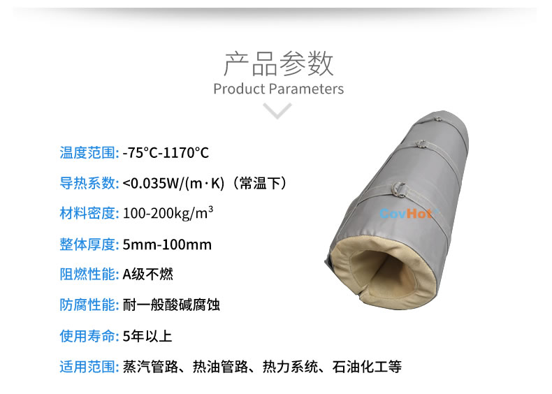 注塑機節能<a href=http://m.dearbornperformance.com/e/tags/?tagname=%E4%BF%9D%E6%B8%A9%E5%A5%97 target=_blank class=infotextkey>保溫套</a>