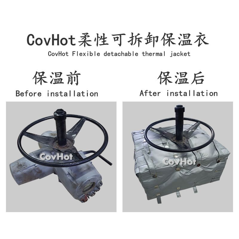 工業(yè)節能,工業(yè)<a href=http://m.dearbornperformance.com/e/tags/?tagname=%E8%AE%BE%E5%A4%87%E4%BF%9D%E6%B8%A9 target=_blank class=infotextkey>設備保溫</a>衣