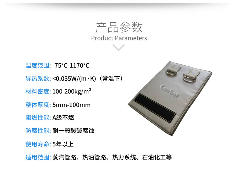 簡(jiǎn)單的可拆卸式<a href=http://m.dearbornperformance.com/e/tags/?tagname=%E4%BF%9D%E6%B8%A9%E8%A1%A3 target=_blank class=infotextkey>保溫衣</a>,可拆卸式<a href=http://m.dearbornperformance.com/e/tags/?tagname=%E4%BF%9D%E6%B8%A9%E8%A1%A3 target=_blank class=infotextkey>保溫衣</a>