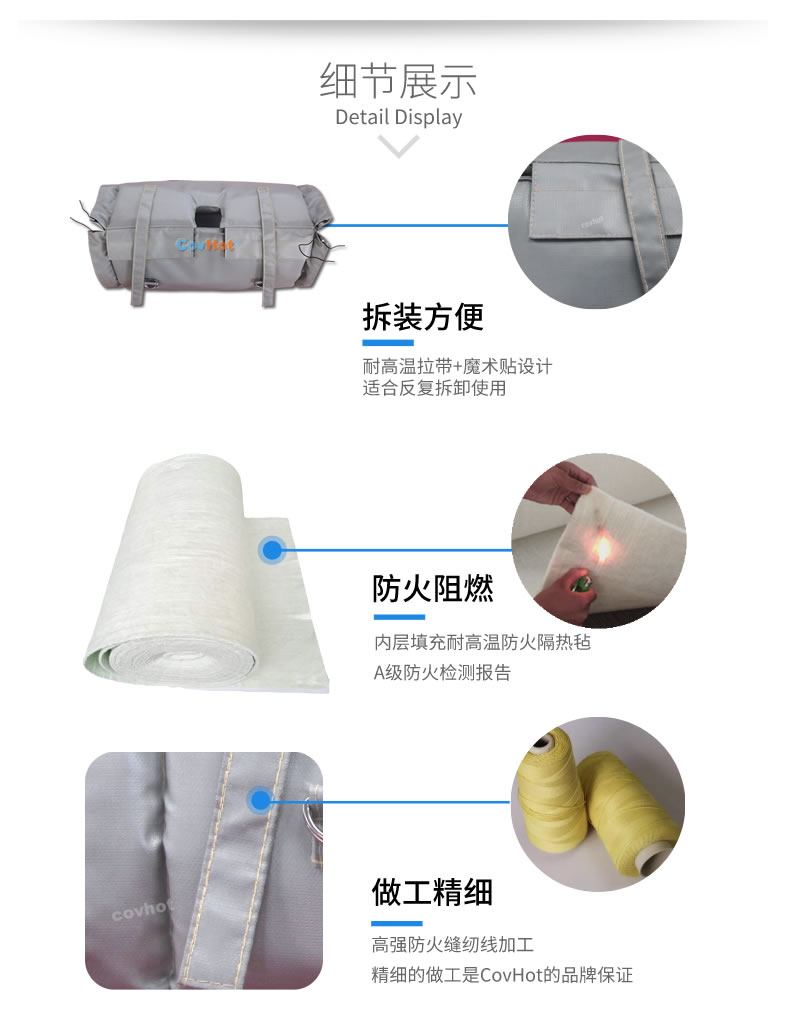 蒸汽<a href=http://m.dearbornperformance.com/e/tags/?tagname=%E9%98%80%E9%97%A8%E4%BF%9D%E6%B8%A9 target=_blank class=infotextkey>閥門(mén)保溫</a>,<a href=http://m.dearbornperformance.com/e/tags/?tagname=%E9%98%80%E9%97%A8%E4%BF%9D%E6%B8%A9 target=_blank class=infotextkey>閥門(mén)保溫</a>材料