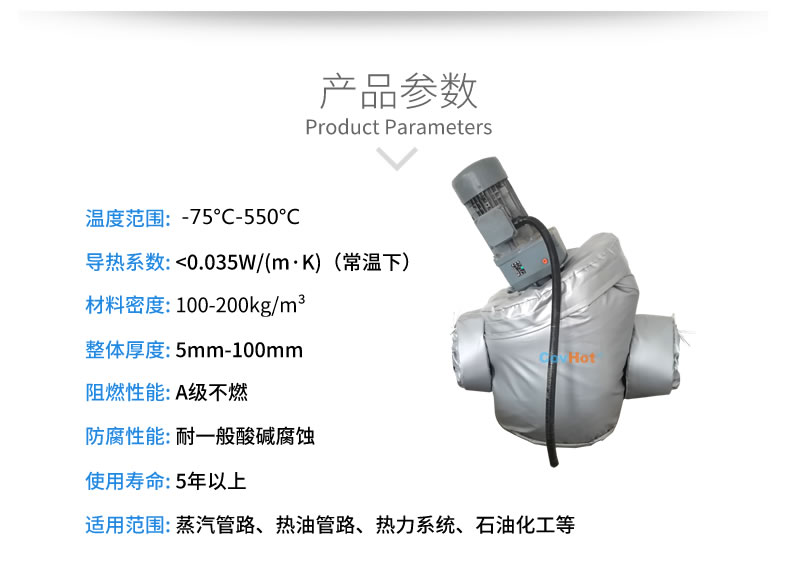 泵房<a href=http://m.dearbornperformance.com/e/tags/?tagname=%E9%98%80%E9%97%A8%E4%BF%9D%E6%B8%A9 target=_blank class=infotextkey>閥門(mén)保溫</a>,蒸汽<a href=http://m.dearbornperformance.com/e/tags/?tagname=%E9%98%80%E9%97%A8%E4%BF%9D%E6%B8%A9 target=_blank class=infotextkey>閥門(mén)保溫</a>工藝