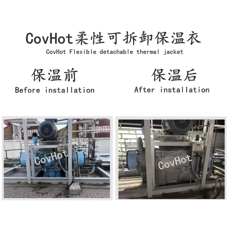 空壓機保溫,壓縮機<a href=http://m.dearbornperformance.com/e/tags/?tagname=%E4%BF%9D%E6%B8%A9%E5%A5%97 target=_blank class=infotextkey>保溫套</a>