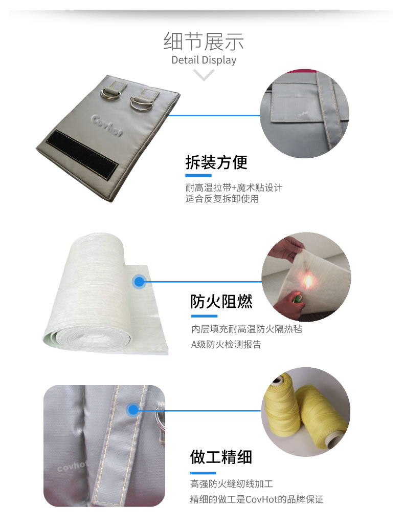 可拆卸式<a href=http://m.dearbornperformance.com/e/tags/?tagname=%E4%BF%9D%E6%B8%A9%E5%A5%97 target=_blank class=infotextkey>保溫套</a>,<a href=http://m.dearbornperformance.com/e/tags/?tagname=%E5%8F%AF%E6%8B%86%E5%8D%B8%E4%BF%9D%E6%B8%A9%E5%A5%97 target=_blank class=infotextkey>可拆卸<a href=http://m.dearbornperformance.com/e/tags/?tagname=%E4%BF%9D%E6%B8%A9%E5%A5%97 target=_blank class=infotextkey>保溫套</a></a>