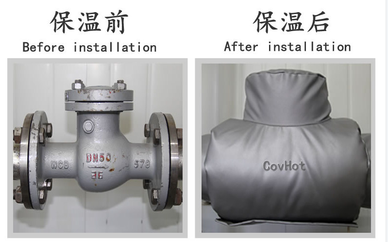 工業(yè)<a href=http://m.dearbornperformance.com/e/tags/?tagname=%E8%AE%BE%E5%A4%87%E4%BF%9D%E6%B8%A9 target=_blank class=infotextkey>設備保溫</a>隔熱,<a href=http://m.dearbornperformance.com/e/tags/?tagname=%E5%8F%AF%E6%8B%86%E5%8D%B8%E4%BF%9D%E6%B8%A9%E5%A5%97 target=_blank class=infotextkey>可拆卸<a href=http://m.dearbornperformance.com/e/tags/?tagname=%E4%BF%9D%E6%B8%A9%E5%A5%97 target=_blank class=infotextkey>保溫套</a></a>