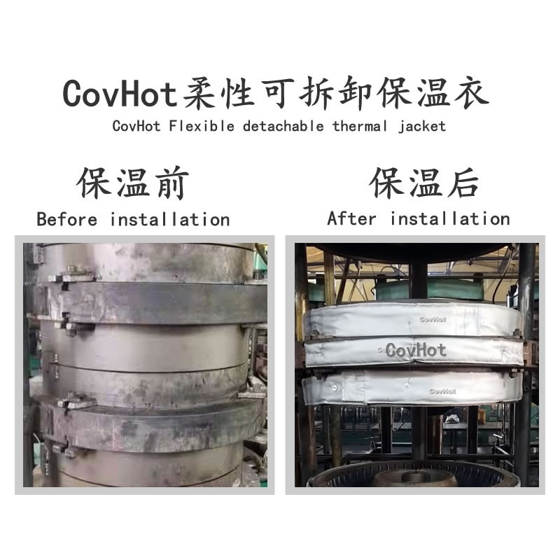 硫化機<a href=http://m.dearbornperformance.com/e/tags/?tagname=%E5%8F%AF%E6%8B%86%E5%8D%B8%E4%BF%9D%E6%B8%A9%E5%A5%97 target=_blank class=infotextkey>可拆卸<a href=http://m.dearbornperformance.com/e/tags/?tagname=%E4%BF%9D%E6%B8%A9%E5%A5%97 target=_blank class=infotextkey>保溫套</a></a>,<a href=http://m.dearbornperformance.com/e/tags/?tagname=%E7%A1%AB%E5%8C%96%E6%9C%BA%E4%BF%9D%E6%B8%A9 target=_blank class=infotextkey>硫化機保溫</a>,硫化機節能
